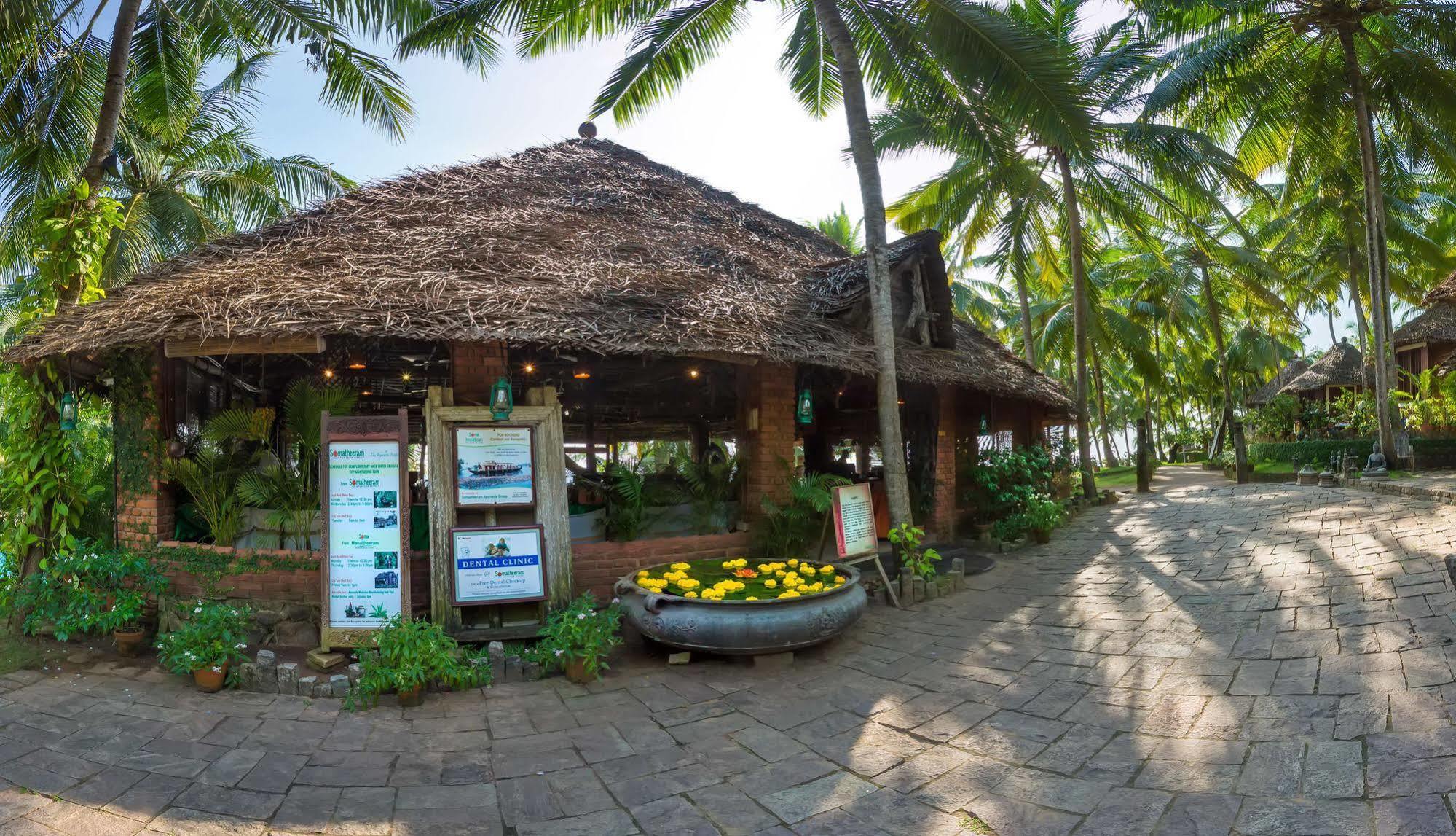 Soma Manaltheeram Ayurveda Beachvillage Kovalam Zewnętrze zdjęcie